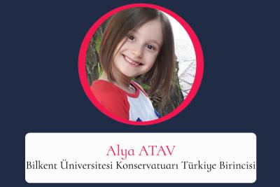 Alya ATAV